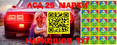 mix Новозыбков