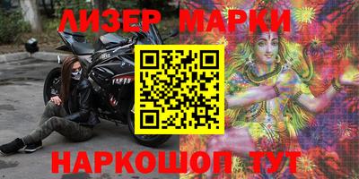 mix Новозыбков
