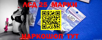 mix Новозыбков