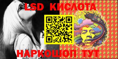 mix Новозыбков