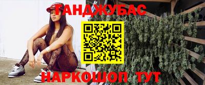 mix Новозыбков