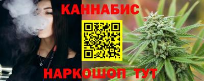 mix Новозыбков