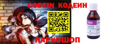 mix Новозыбков