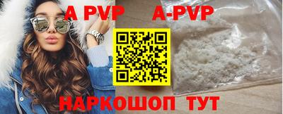 mix Новозыбков