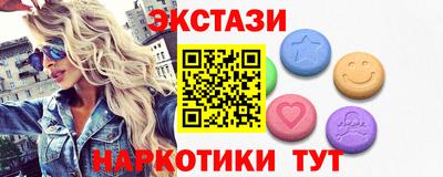 mix Новозыбков