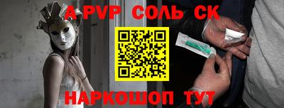 mix Новозыбков
