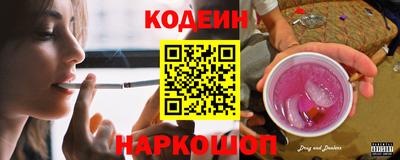 mix Новозыбков