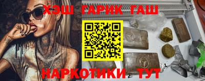 mix Новозыбков