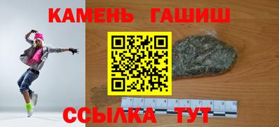 mix Новозыбков
